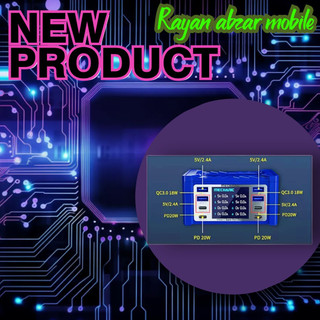 هاب(پورت)شارژ 8 تایی مکانیک iCharge V-power 8