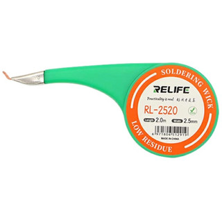 سیم قلع کش حلزونی ریلایف مدل RL-2520