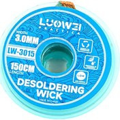 سیم قلع کش لووی مدل LW-3015(3MM)