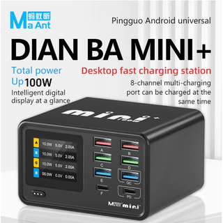 مولتی شارژ(هاب شارژ) maAnt mini